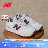 NEW BALANCE NB574官方休閑鞋女鞋復古舒適夏季透氣網(wǎng)鞋輕便百搭潮流運動鞋 米白色 WL574RCF 36 (腳長22.5cm)尺碼詳詢客服