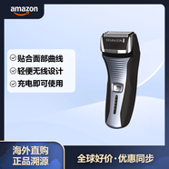 REMINGTON 雷明登男士電動剃須刀 便攜充電式刮胡刀 帶修剪器 長續(xù)航 送男友送老公生日禮物 F5-5800B-AT1
