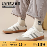Semir男鞋復(fù)古德訓(xùn)鞋男秋季新款簡約休閑鞋板鞋男STH243039 白灰 40