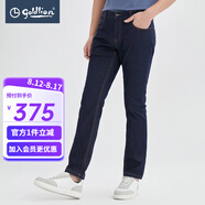 金利來(lái)（Goldlion）男裝含棉修身牛仔褲男士款春夏商務(wù)休閑男長(zhǎng)褲子 藏藍(lán)-95 29