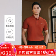 KALTENDIN LIFE【100%珠地棉 親膚透氣】卡爾丹頓短袖POLO衫男T恤2025夏季新款 紅色  O2 M /48