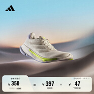 adidas領(lǐng)航系列SUPERNOVA EASE超輕緩震回彈體測(cè)跑鞋女阿迪達(dá)斯   白/白金屬/淺紫 (偏小，推薦買大0.5碼)   37