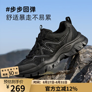 駱駝牌 登山鞋休閑戶外透氣網(wǎng)面運(yùn)動(dòng)鞋耐磨徒步鞋 P15M379009 暗夜黑 44