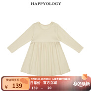happyology英國女童連衣裙柔軟小女孩棉親膚純色有彈性長袖連衣裙 象牙白 98 (98cm)