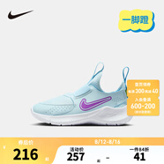 NIKE 耐克男女童易穿脫運動鞋F(xiàn)LEX RUNNER 4兒童一腳蹬休閑公路跑鞋 FN1449-401 27 【建議腳長16cm】