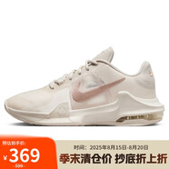 耐克NIKE籃球鞋男緩震MAX IMPACT 4運動(dòng)鞋DM1124-008米粉42