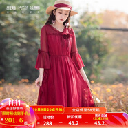 煙花燙喜婆婆紅色連衣裙訂婚禮服女2025秋裝喇叭袖收腰顯瘦裙子SD 倩彤 紅色 L