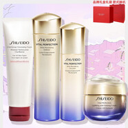 資生堂（SHISEIDO）悅薇水乳套裝保濕補水提拉緊致護膚送圣誕禮物 清爽4件(潔面+水+乳液+控糖霜)