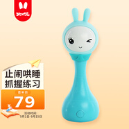 火火兔新生兒電子安撫搖鈴牙膠嬰幼兒寶寶玩具早教機(jī)故事機(jī)成長禮物