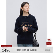 自巧小個(gè)子復(fù)古紅色韓系氛圍感針織上衣女2024秋冬新款慵懶感毛衣 藏青色 L (5碼)