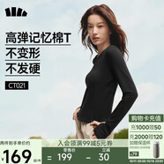 蕉下（beneunder）長(zhǎng)袖T恤女修身短款上衣顯瘦內(nèi)搭打底衫女CT021漫暮黑S