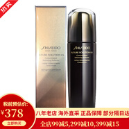 資生堂（Shiseido）紅色蜜露 紅腰子水乳大紅瓶大紅水新透白女士護膚套裝 化妝品套裝 時(shí)光琉璃爽膚水柔膚水170ml