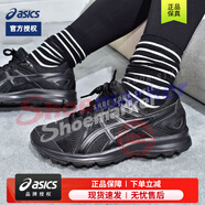 亞瑟士（ASICS）男鞋女鞋25夏季新款回彈緩沖運(yùn)動(dòng)鞋網(wǎng)面透氣休閑鞋子耐磨減震跑鞋 1011C089/黑武士/店長(zhǎng)推薦 35