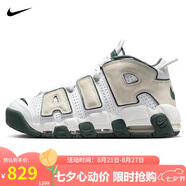 耐克（NIKE）男子AIR MORE UPTEMPO '96籃球鞋 FN6249-100/白綠 40