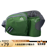 奧尼捷（AONIJIE）戶外運動水壺腰包男女登山騎行越野跑步專用裝備大容量腰包手機袋 軍綠色 腰包