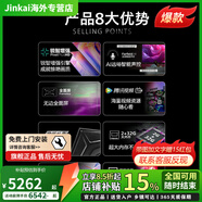 飛利浦（PHILIPS）65英寸4K超高清全面屏AI遠(yuǎn)場(chǎng)語音2+32G液晶平板電視PUF7099 82英寸 黑色 官方標(biāo)配