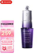 黛珂（Cosme Decorte） 黛珂深層滲透持久水潤小紫瓶精華液送女友中秋國慶節(jié)生日禮物保濕賦活眼霜20ml