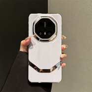 薄荷綠金絲銀棉紋適用華為mate70rs非凡大師殼mate70pro保護殼mate60rs保時(shí)捷手機殼 【香芋紫】金絲銀棉紋-高登系列 華為Mate 70Pro