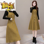 初徑背帶連衣裙兩件裝2025秋季新款氣質(zhì)減齡顯瘦洋氣時(shí)尚小心機套裝裙 黃色裙子+黑色毛衣 L 【95-115斤以?xún)取?
                                         title=