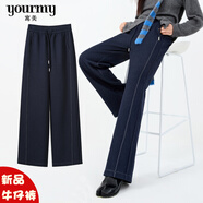 寓美時(shí)尚直筒牛仔褲3489新品 女秋冬保暖外穿修身長(cháng)褲 牛仔藍 XL /建議120-140斤