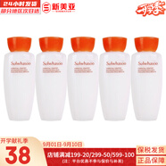 雪花秀（SULWHASOO）乳液滋盈補水保濕彈力滋晶潤白臻雪緊致韓國進(jìn)口女士禮盒護膚品 雪花秀滋盈平衡乳液15ml*5瓶