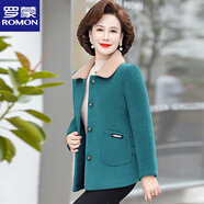 羅蒙（ROMON）媽媽裝秋冬款2025新款外套洋氣短款大衣中老年人女裝冬裝時(shí)尚上衣 藍色 3XL 【建議120-130斤】