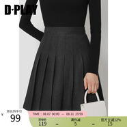 DPLAY【惠品】冬季氣質(zhì)通勤灰色高腰毛呢長款百褶裙半身裙女裙子 花灰色 S