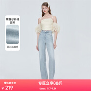 糖力【商場同款】柔軟冰絲萊賽爾闊腿直筒長褲高腰顯瘦牛仔褲女 淺牛仔藍(lán)色 M