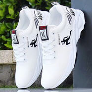 喬丹格蘭采購(gòu)產(chǎn)品男士新款夏季跑步運(yùn)動(dòng)鞋，網(wǎng)狀透氣，多用途，防滑，防異 W06白色【網(wǎng)面透氣】 44
