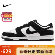 耐克NIKE板鞋男休閑鞋熊貓 DUNK緩震翻毛皮運動鞋 FQ8249-100黑白43