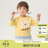 巴拉巴拉嬰兒毛衣兒童冬季線衫2024男女童毛衫針織衫全棉時髦208424103206