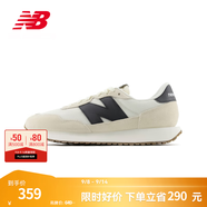 NEW BALANCE NB官方25新款男鞋女鞋百搭簡(jiǎn)約舒適休閑鞋237系列 白色/米白色 MS237WB 37 (腳長(zhǎng)22.5cm)