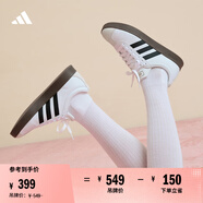 adidas「T頭鞋」VL COURT復古休閑板鞋德訓鞋男女阿迪達斯輕運動 白色/黑色/灰色   42