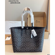 韓蔻馳寇寇家托特包lv女包包真皮新款City33購物袋大容量菜籃子手提單肩包 碳灰色+飛機盒 33*16*29cm