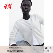 H&M女裝毛針織衫秋季薄款時尚法式慵懶短款打底衫m(xù)iu系開衫0579541 混淺灰色 S 160/88