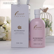 打折膠原露500ML院裝爽膚水 婕妤膠原露500ML院裝爽膚水