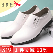 紅蜻蜓男鞋夏季皮鞋男士商務(wù)正裝鞋英倫風(fēng)套腳圓頭頭層牛皮鞋子男 套口白色 40