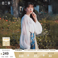 兩三事梵高雪紡襯衫女夏季新款白色蕾絲燈籠袖長(cháng)袖上衣內搭 與靈魂游蕩 白色 S