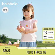 巴拉巴拉嬰兒背心寶寶上衣女童夏季外穿2025甜美時尚全棉舒適209225122001