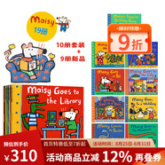 Maisy 小鼠波波系列 英文原版繪本兒童英語啟蒙親子共讀 3-6歲圖畫故事 小鼠波波過新年 綠山墻 【熱門】Maisy生活初體驗19冊 綠山墻圖書