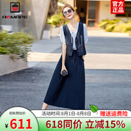 AEMAPE杭州高端品牌法式時(shí)尚短袖氣質(zhì)三件套裙女裝輕奢半身裙小個(gè)子裙子 藏青色 L 115斤-125斤