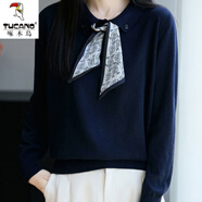 啄木鳥(niǎo)時(shí)尚系帶針織衫女大尺碼純色長(cháng)袖絲巾洋氣春秋百搭毛衣顯瘦上衣 藏藍色 XL 125到158斤