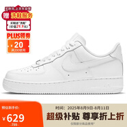耐克NIKE緩震板鞋男空軍一號AIR FORCE 1運動小白鞋CW2288-111白39