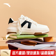 安踏（ANTA）A道丨休閑低幫板鞋女經(jīng)典小白鞋百搭運動(dòng)鞋 象牙白/基礎黑-2 36