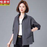 恒源祥中年媽媽短外套女春秋2025新款大碼百搭減齡寬松薄外套夾克上衣潮 太空灰 2XL
