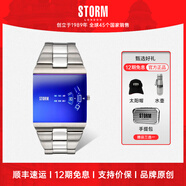storm英倫風(fēng)暴NEW REMI SQ方表鐳射鏡面旋轉(zhuǎn)表盤男士石英手表七夕禮物 47430/LB【順豐】
