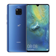 HUAWEI/華為 Mate 20 X麒麟980國行智慧型手機(jī)大屏7.2 寶石藍(lán) 5G通_95薪_8GB+256GB