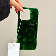 爾等水墨暗綠色冰川紋適用蘋(píng)果15promax手機保護殼iPhone16 華為nova5 IMD漩渦殼-水墨暗綠色+掛繩