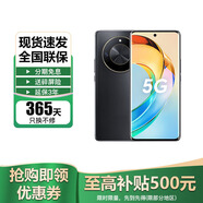 華為Mate70pro 可選新品  X50 24期免息 曲屏 第一代驍龍 1.5K超清 一億像素 國行正品5G智能手機(jī) 典雅黑 8GB+128GB 官方標(biāo)配【延保3年:365天只換不修+碎屏險(xiǎn)】