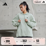 adidas休閑加厚毛圈連帽衛(wèi)衣套頭衫男女阿迪達斯官方輕運動 亞麻綠   S